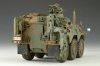 Trumpeter 00330 JGSDF NBC Detection Vehicle 1/35